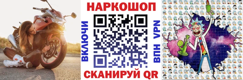 Купить Гашиш  Марихуана  COCAIN  Меф мяу мяу  Ува