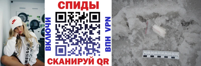 Купить закладки  Ува  АМФЕТАМИН Розовый