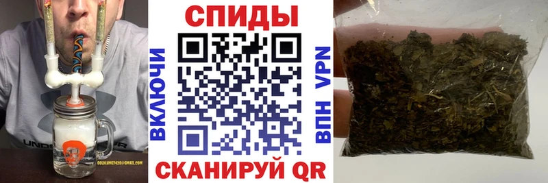 Купить где  Ува  Бутират GHB 