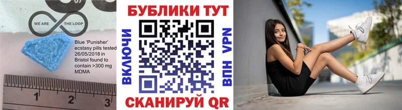 Купить  Ува  Ecstasy mix 