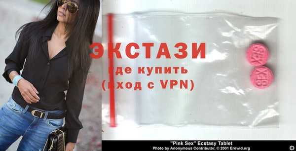 ALPHA-PVP Березники