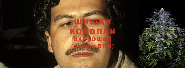 ALPHA-PVP Березники