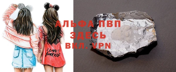 ECSTASY Одинцово