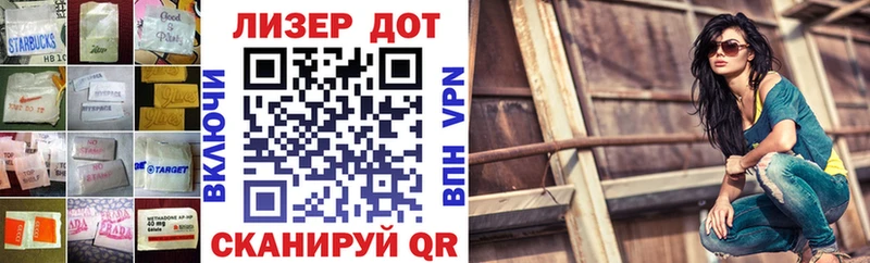 LSD-25 экстази ecstasy  Купить  Ува 