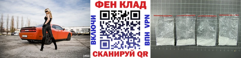 МЕТАМФЕТАМИН витя  Купить  Ува